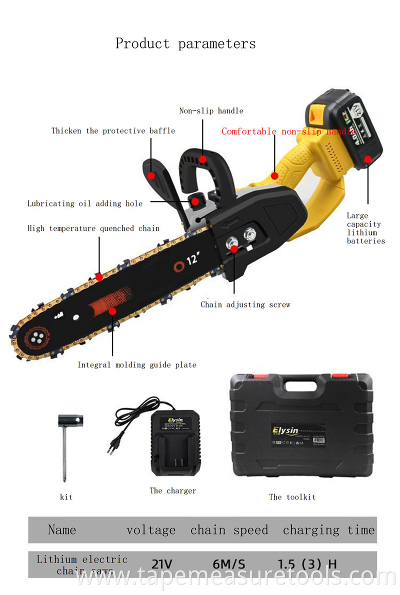 High Power electric chain saw wireless mini chain saw chain saw machine